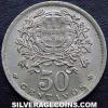 Portuguese 50 Centavos (Reverse)
