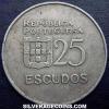 Portuguese 25 Escudos (Obverse)