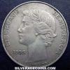Portuguese 25 Escudos (Reverse)