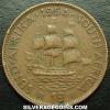 Elizabeth II South African Bronze Penny (Reverse)