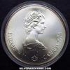 Elizabeth II Canadian Silver 5 Dollars (Fencing) (Obverse)