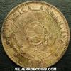 Argentinian Bronze 2 Centavos (Obverse)