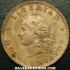 Argentinian Bronze 2 Centavos (Reverse)