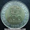Portuguese 100 Escudos (F.A.O.) (Obverse)