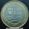 Portuguese 200 Escudos ('98 World Expo) (Obverse)
