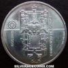Portuguese Silver 5 Euros (Convent of Christ) (Reverse)