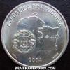 Portuguese Silver 5 Euros (City of Evora) (Obverse)