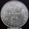 Portuguese Silver 50 Escudos (Vasco daGama) (Obverse)