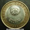 Portuguese 200 Escudos (UNICEF) (Obverse)