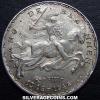 50 Francos de Plata Luxemburgueses de Carlota I (Juan el ciego) (Reverso)