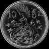 10 Francos de Plata Luxemburgueses de Carlota I (Reverso)