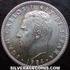 Juan Carlos I Spanish 5 Pesetas (Obverse)