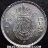 Juan Carlos I Spanish 5 Pesetas (Reverse)