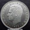 Juan Carlos I Spanish 100 Pesetas (Obverse)