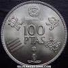 Juan Carlos I Spanish 100 Pesetas ('82 World Cup) (Reverse)