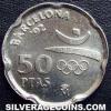 Juan Carlos I Spanish 50 Pesetas ('92 Olympics: La Pedrera) (Reverse)