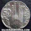 Juan Carlos I Spanish 50 Pesetas ('92 Olympics: Sagrada Familia) (Reverse)
