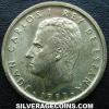 Juan Carlos I Spanish 100 Pesetas (Obverse)