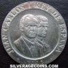 Juan Carlos I Spanish 200 Pesetas (Culture Capital: Bear and Strawberry Tree) (Obverse)