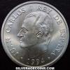 Juan Carlos I Spanish Silver 2000 Pesetas (IMF) (Obverse)
