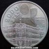Juan Carlos I Spanish Silver 2000 Pesetas (IMF) (Reverse)