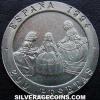 Juan Carlos I Spanish 200 Pesetas (Velasquez and Goya) (Reverse)