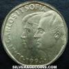 Juan Carlos I Spanish 500 Pesetas (Obverse)