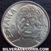 Juan Carlos I Spanish 10 Pesetas (Seneca) (Obverse)