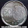 Juan Carlos I Spanish 50 Pesetas (Reverse)