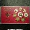 German Euro Set (Cased) (Obverse)
