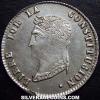 Bolivian Silver 4 Soles (Reverse)