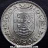 Mozambican 20 Escudos (Reverse)