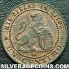 Provisional Government Spanish Cent (Reverse)