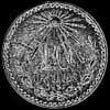 10 Centavos de Plata Mexicanos (Reverso)