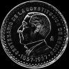 Peso de Vellón Mexicano (Centenario de la Constitución) (Reverso)
