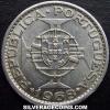 Macau Pataca (Obverse)