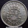 Macau Pataca (Reverse)