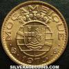 Mozambican Bronze Escudo (Obverse)