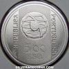 Portuguese Silver 500 Escudos (Banco de Portugal) (Obverse)