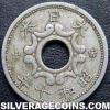 Hirohito (Shōwa) Japanese 5 Sen (Obverse)