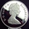 Elizabeth II Silver 25 Pence (Diana and Charles) (Obverse)