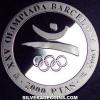 Juan Carlos I Spanish Silver 2000 Pesetas (Barcelona 1992 Olympics) (Reverse)
