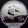 Chinese 10 Yuan 1 Ounce Silver Panda (Reverse)