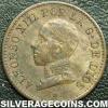 Alfonso XIII Spanish Bronze Cent (Obverse)