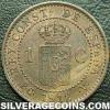 Alfonso XIII Spanish Bronze Cent (Reverse)