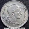 Spanish Peseta (Basque Government) (Obverse)