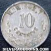 Mexican Silver 10 Centavos (Reverse)