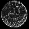 20 Centavos de Plata Mexicanos (Reverso)