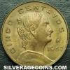 Mexican 5 Centavos (large) (Reverse)