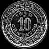 10 Centavos Mexicanos (Reverso)